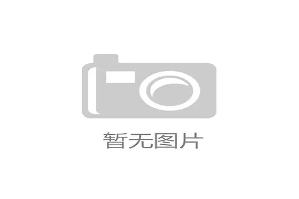 CBA赛季战术分析:哪个队伍最具优势? CBA赛季战术分析:哪个队伍最具优势?