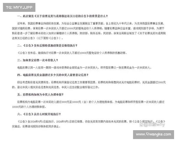 政策调整!父母、子女、配偶间房产赠与免个税,税务总局新规解析 政策调整!父母、子女、配偶间房产赠与免个税,税务总局新规解析