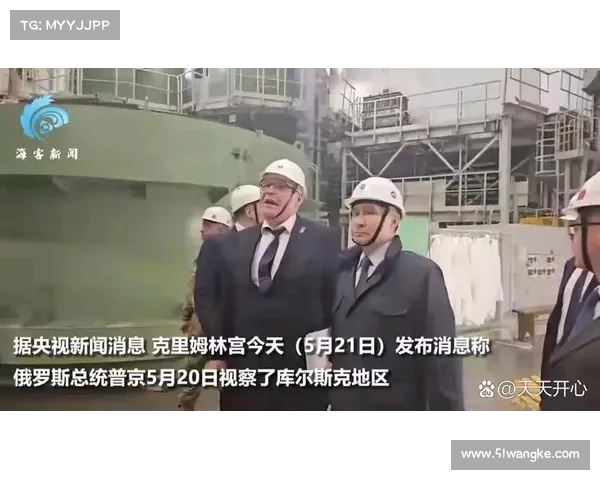 震撼全球!俄外长公开爆炸性消息:中国舰队大规模集结,普京愤怒回应 震撼全球!俄外长公开爆炸性消息:中国舰队大规模集结,普京愤怒回应